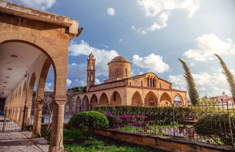 ADANA ÇIKIŞLI KIBRIS KÜLTÜR TURU