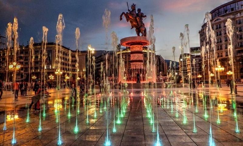 GAZİANTEP ÇIKIŞLI 