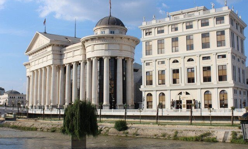 GAZİANTEP ÇIKIŞLI 