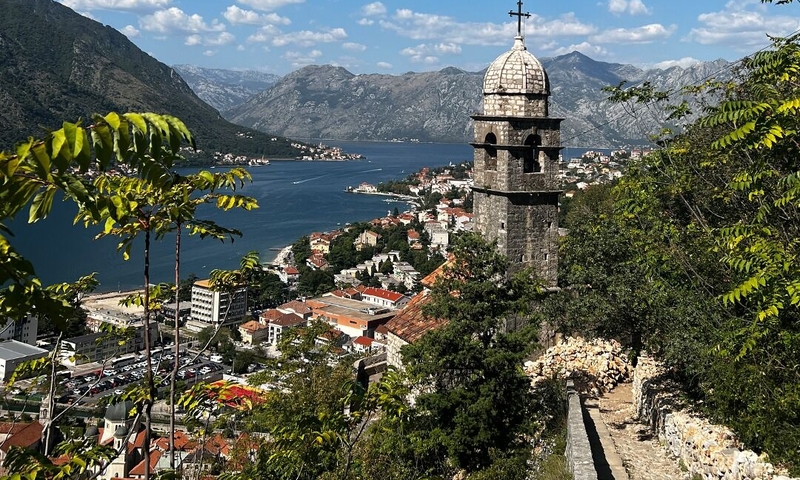 GAZİANTEP ÇIKIŞLI 